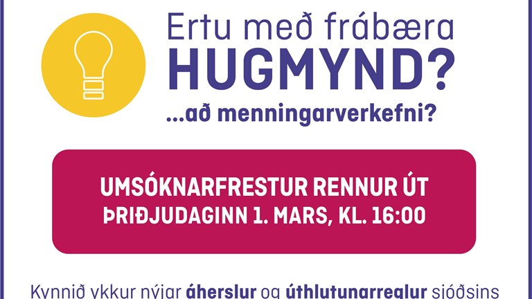 Opið fyrir styrkumsóknir 2022