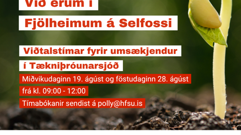 Ertu með góða hugmynd og íhugar að sækja um í Tækniþróunarsjóði?